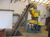 Описание: https://saleandbuy.ru/wp-content/uploads/images/peanut-destoner-machine.png